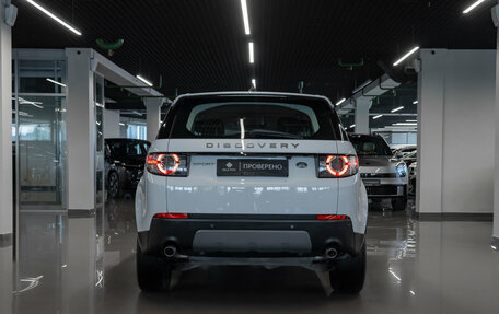 Land Rover Discovery Sport I рестайлинг, 2018 год, 1 990 000 рублей, 6 фотография