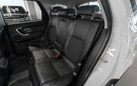 Land Rover Discovery Sport I рестайлинг, 2018 год, 1 990 000 рублей, 12 фотография