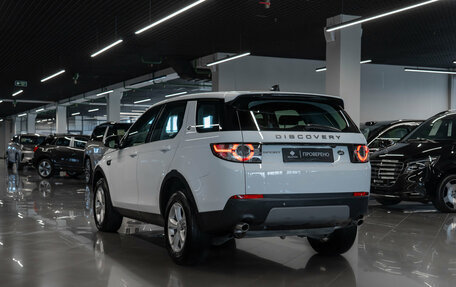 Land Rover Discovery Sport I рестайлинг, 2018 год, 1 990 000 рублей, 4 фотография