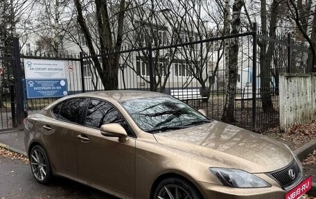 Lexus IS II рестайлинг 2, 2008 год, 1 350 000 рублей, 4 фотография