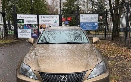 Lexus IS II рестайлинг 2, 2008 год, 1 350 000 рублей, 5 фотография