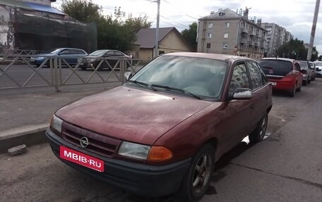 Opel Astra F, 1992 год, 75 000 рублей, 1 фотография