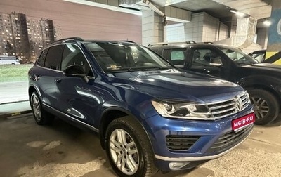 Volkswagen Touareg III, 2018 год, 4 000 000 рублей, 1 фотография