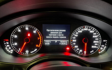 Audi A6, 2014 год, 1 711 000 рублей, 19 фотография
