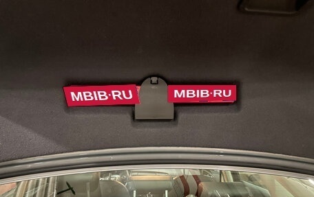 Audi A6, 2014 год, 1 711 000 рублей, 11 фотография