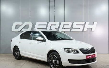 Skoda Octavia, 2014 год, 939 000 рублей, 1 фотография