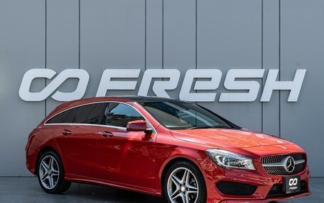 Mercedes-Benz CLA, 2015 год, 1 740 000 рублей, 1 фотография