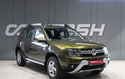 Renault Duster I рестайлинг, 2019 год, 1 599 000 рублей, 1 фотография