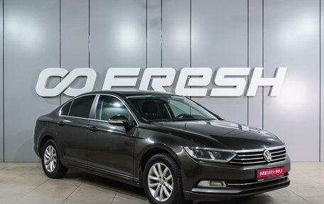 Volkswagen Passat B8 рестайлинг, 2017 год, 1 799 000 рублей, 1 фотография