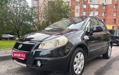 Fiat Sedici, 2008 год, 459 000 рублей, 1 фотография