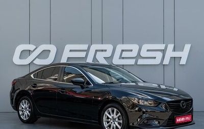 Mazda 6, 2016 год, 1 980 000 рублей, 1 фотография