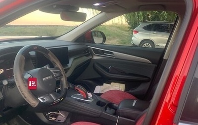 Haval F7 I, 2024 год, 2 390 000 рублей, 1 фотография