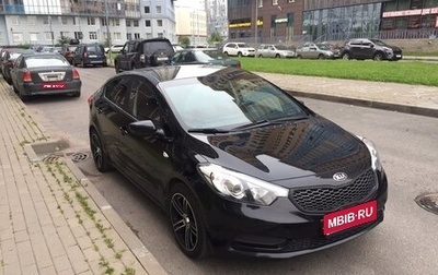 KIA Cerato III, 2013 год, 960 000 рублей, 1 фотография