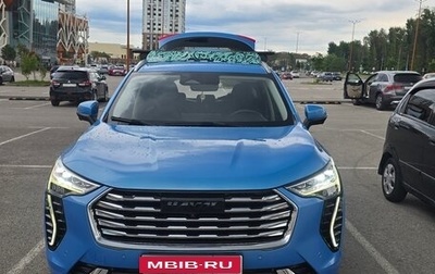 Haval Jolion, 2022 год, 1 800 000 рублей, 1 фотография