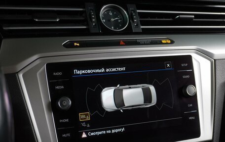 Volkswagen Passat B8 рестайлинг, 2017 год, 1 799 000 рублей, 16 фотография