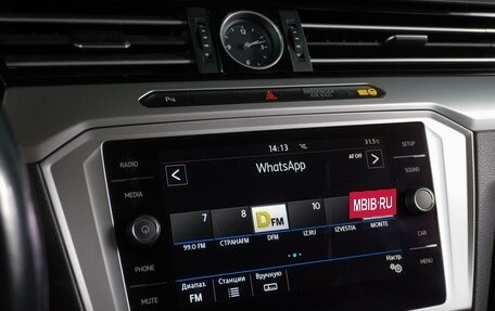 Volkswagen Passat B8 рестайлинг, 2017 год, 1 799 000 рублей, 17 фотография