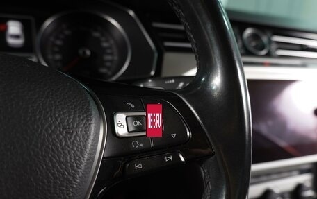 Volkswagen Passat B8 рестайлинг, 2017 год, 1 799 000 рублей, 24 фотография
