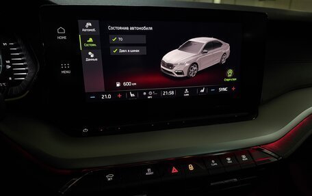 Skoda Octavia IV, 2021 год, 2 490 000 рублей, 22 фотография