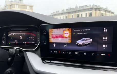 Skoda Octavia IV, 2021 год, 2 490 000 рублей, 28 фотография