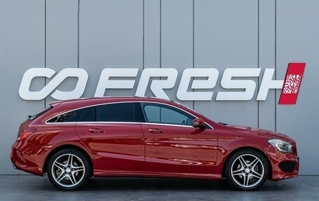 Mercedes-Benz CLA, 2015 год, 1 740 000 рублей, 5 фотография
