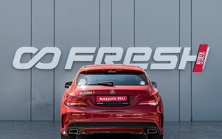 Mercedes-Benz CLA, 2015 год, 1 740 000 рублей, 4 фотография