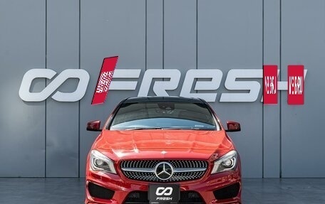 Mercedes-Benz CLA, 2015 год, 1 740 000 рублей, 3 фотография