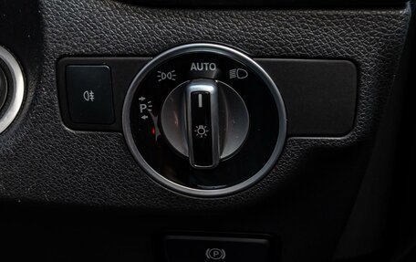 Mercedes-Benz CLA, 2015 год, 1 740 000 рублей, 19 фотография
