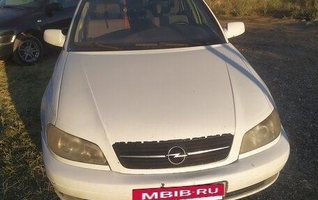 Opel Omega B, 2000 год, 200 000 рублей, 4 фотография