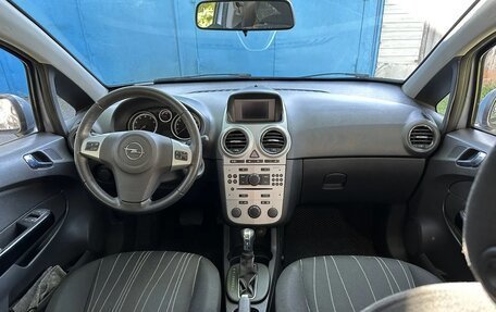 Opel Corsa D, 2008 год, 400 000 рублей, 6 фотография