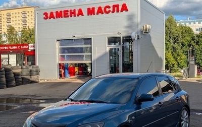 Mazda 3, 2007 год, 450 000 рублей, 1 фотография