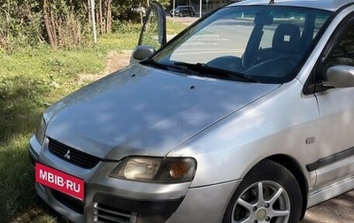 Mitsubishi Space Star I рестайлинг, 2003 год, 400 000 рублей, 1 фотография