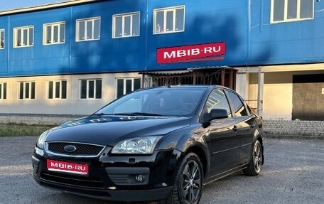 Ford Focus II рестайлинг, 2006 год, 440 000 рублей, 1 фотография