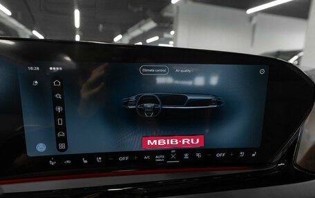 Audi A5, 2026 год, 6 400 000 рублей, 19 фотография