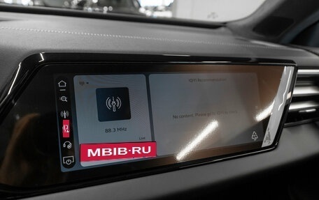 Audi A5, 2026 год, 6 400 000 рублей, 24 фотография