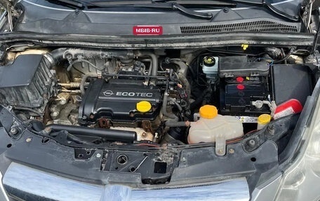 Opel Corsa D, 2008 год, 349 000 рублей, 17 фотография