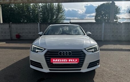 Audi A4, 2015 год, 2 320 000 рублей, 2 фотография