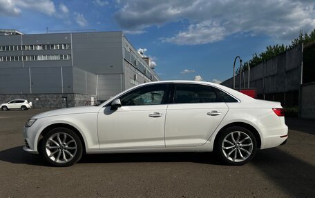 Audi A4, 2015 год, 2 320 000 рублей, 4 фотография