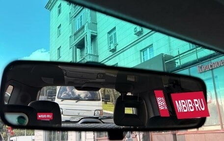 Mitsubishi Space Star I рестайлинг, 2003 год, 400 000 рублей, 20 фотография