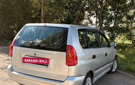 Mitsubishi Space Star I рестайлинг, 2003 год, 400 000 рублей, 17 фотография