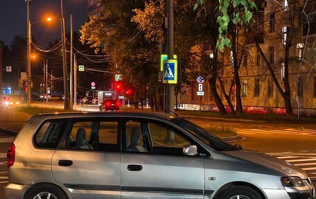 Mitsubishi Space Star I рестайлинг, 2003 год, 400 000 рублей, 26 фотография