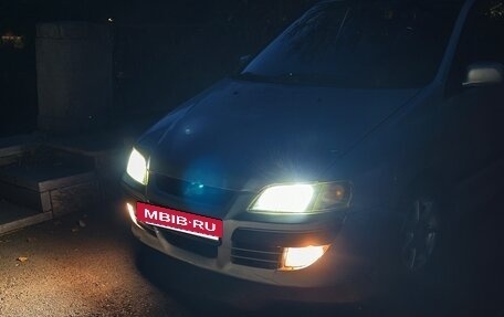 Mitsubishi Space Star I рестайлинг, 2003 год, 400 000 рублей, 29 фотография