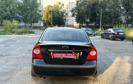 Ford Focus II рестайлинг, 2006 год, 440 000 рублей, 4 фотография