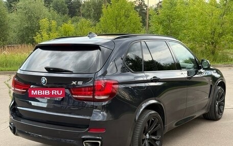 BMW X5, 2015 год, 3 300 000 рублей, 7 фотография