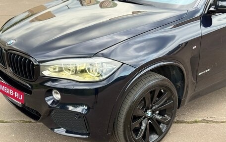 BMW X5, 2015 год, 3 300 000 рублей, 12 фотография
