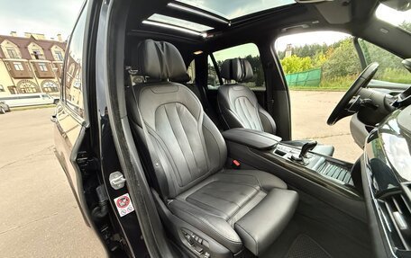 BMW X5, 2015 год, 3 300 000 рублей, 26 фотография