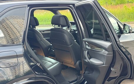 BMW X5, 2015 год, 3 300 000 рублей, 30 фотография