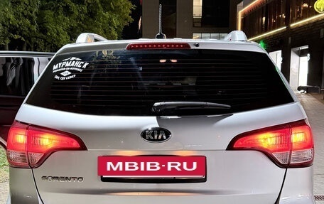 KIA Sorento II рестайлинг, 2019 год, 2 150 000 рублей, 2 фотография