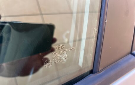 Hyundai i30 II рестайлинг, 2012 год, 950 000 рублей, 14 фотография