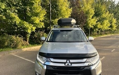 Mitsubishi Outlander III рестайлинг 3, 2018 год, 2 850 000 рублей, 1 фотография