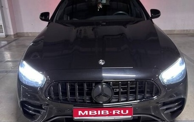 Mercedes-Benz E-Класс, 2021 год, 4 850 000 рублей, 1 фотография